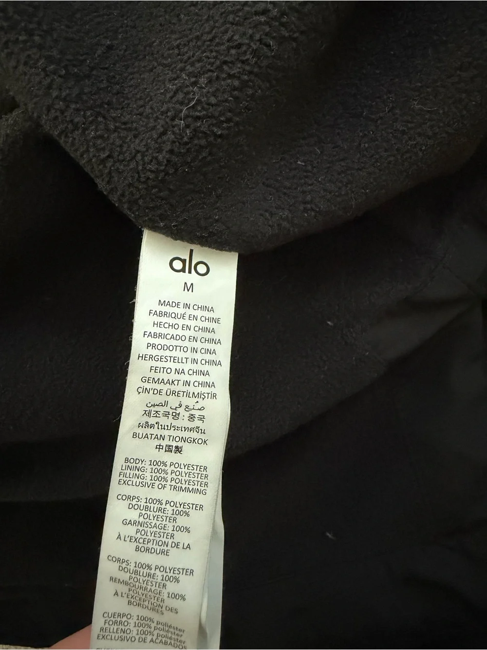 ALO Yoga Urbanite Wrap Puffer Jacket Size Medium